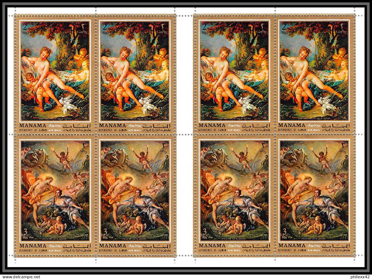 Manama - 3160c/ N° 496/503 A Nudes Nu Francois Boucher Peinture Tableaux Paintings ** MNH Feuille Complete (sheet) RRR  - Desnudos