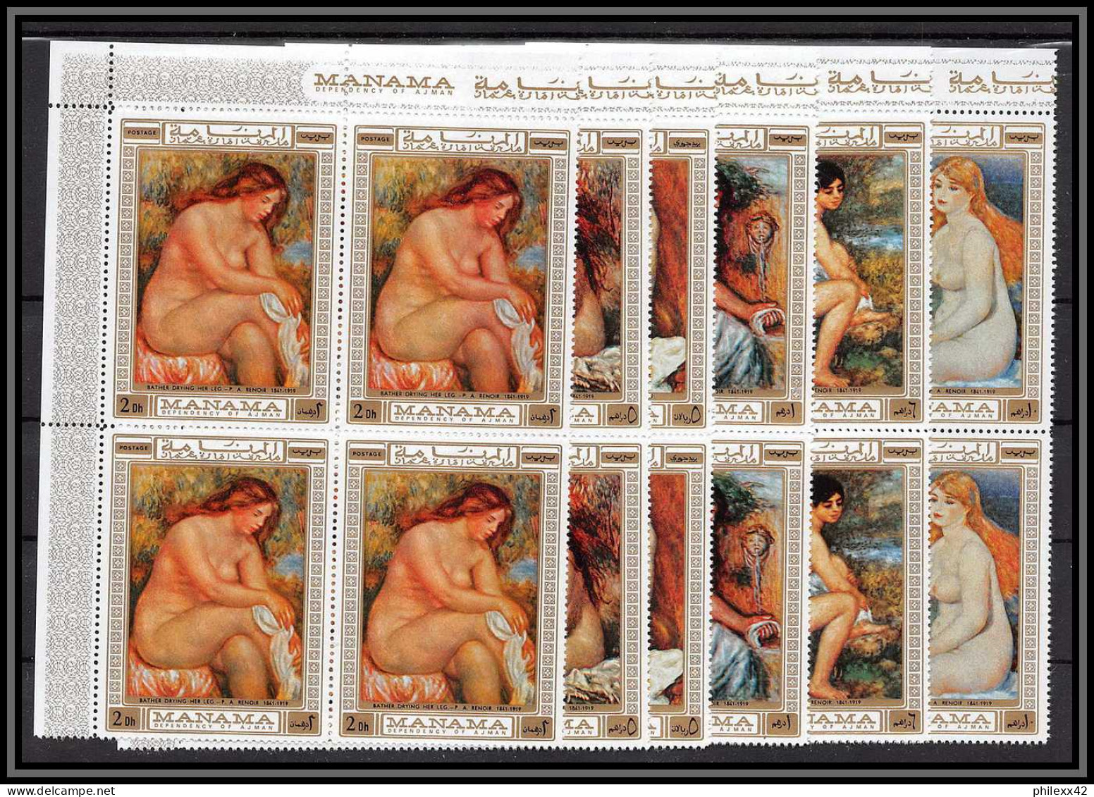 Manama - 3161h/ N° 270/275 A  Renoir Nus Nudes Peinture Tableaux Paintings  ** MNH Bloc 4 - Desnudos
