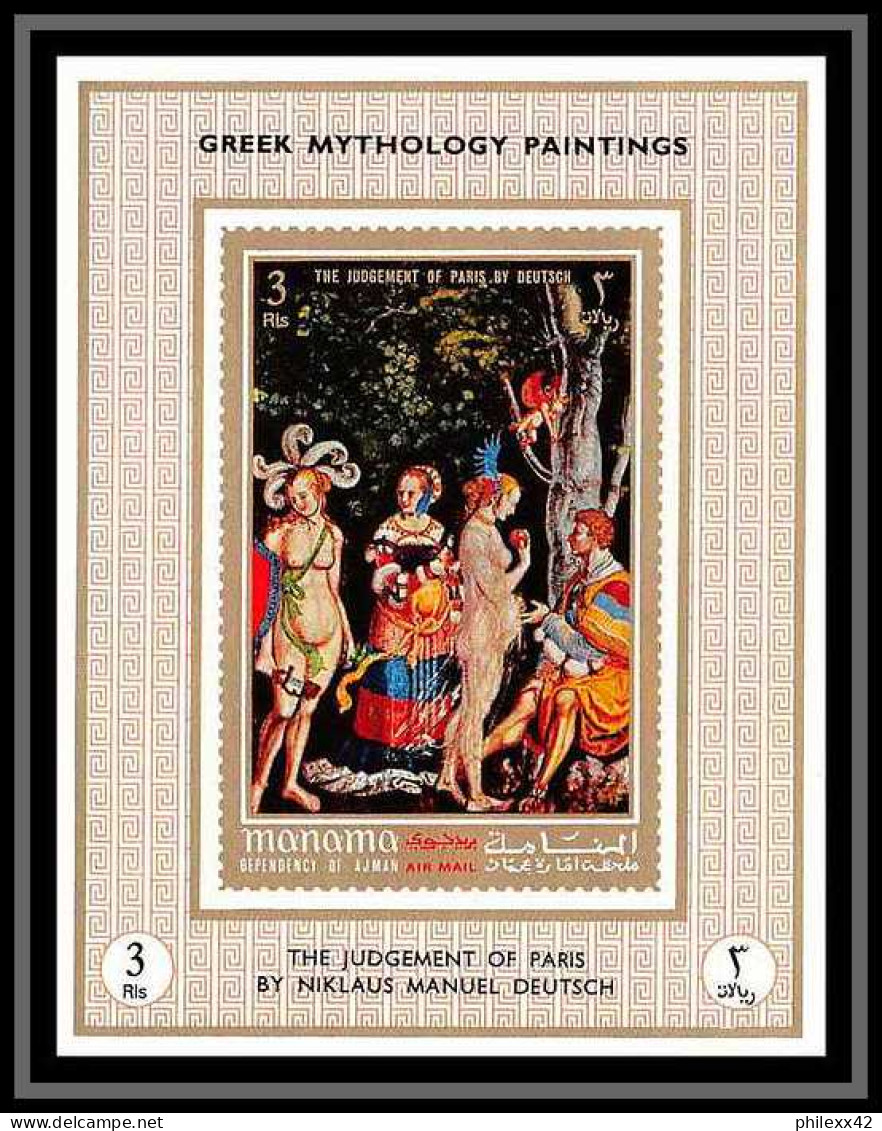 Manama - 3163b/ N° 600/607 Greek Mythology Tableau (Painting) Deluxe Miniature Sheets - Desnudos