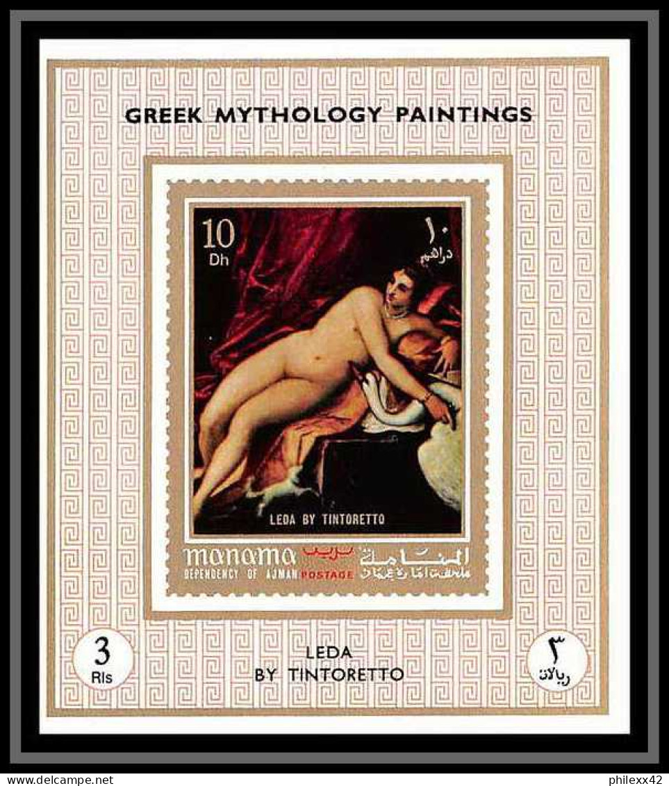 Manama - 3163b/ N° 600/607 Greek Mythology Tableau (Painting) Deluxe Miniature Sheets - Desnudos