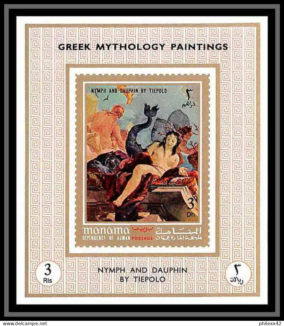 Manama - 3163b/ N° 600/607 Greek Mythology Tableau (Painting) Deluxe Miniature Sheets - Desnudos