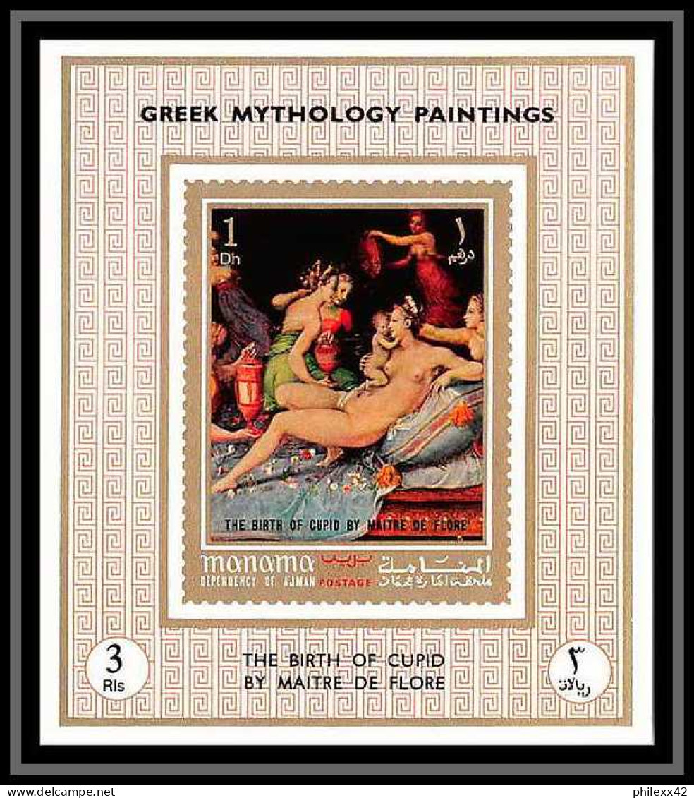 Manama - 3163b/ N° 600/607 Greek Mythology Tableau (Painting) deluxe miniature sheets