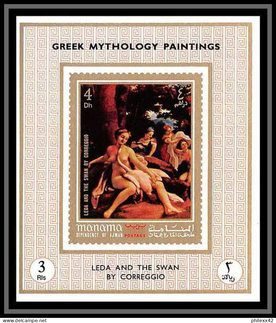 Manama - 3163b/ N° 600/607 Greek Mythology Tableau (Painting) deluxe miniature sheets