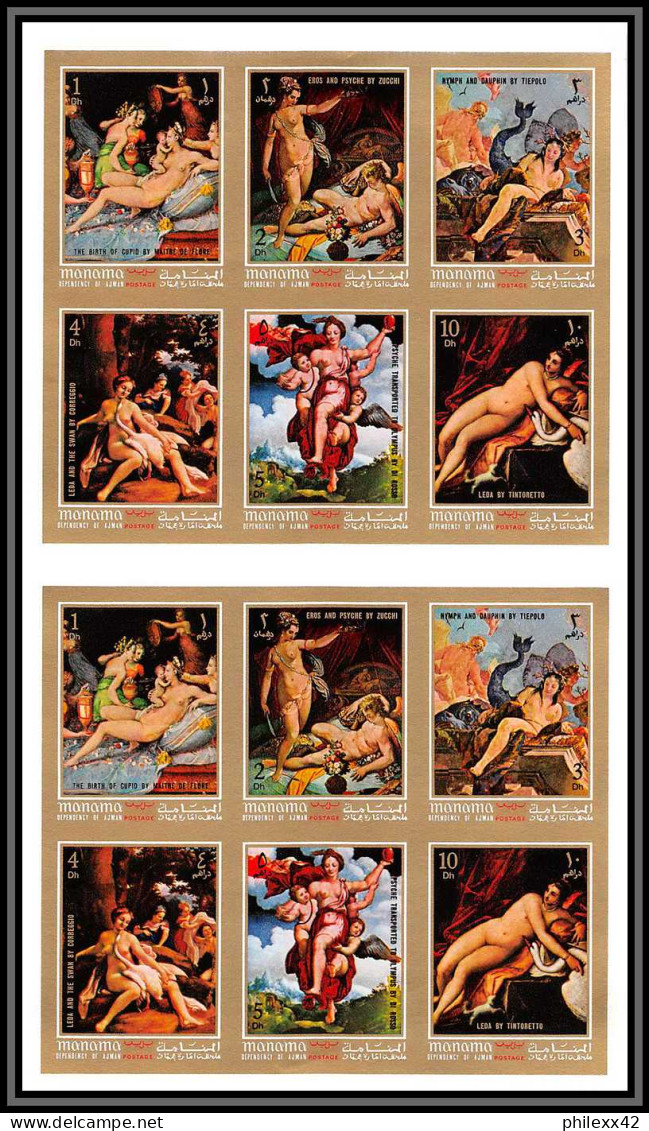 Manama - 3163c/ N° 600/607 B + Bloc 127 B Greek Mythology Tableau (Painting) Non Dentelé Imperf Feuille Sheet - Desnudos