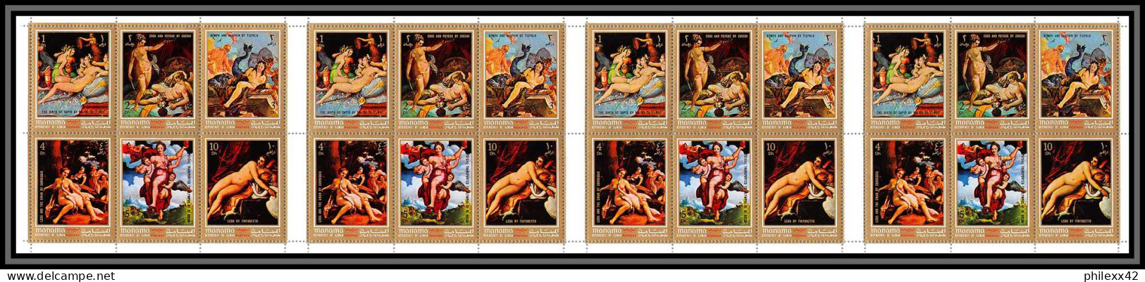 Manama - 3163f/ N° 600/607 A  Greek Mythology Tableau (Painting) Feuille Complete (sheet) RRR Discount - Desnudos