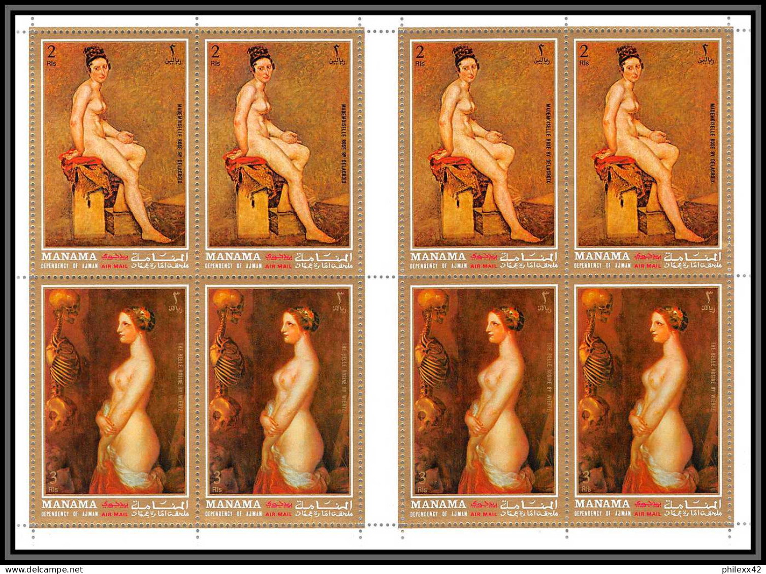 Manama - 3404a/ N°852/859 A Corot Raphael Clouet Delacroix Portraits Tableau (Painting) Neuf ** MNH Feuille Sheet - Desnudos