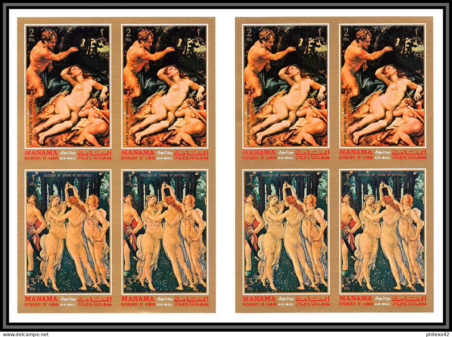 Manama - 3408/ N°646/653 B Italian Renaissance Nus Nude Tableau (Painting)  Neuf ** MNH Non Dentelé Imperf Feuille Sheet - Desnudos