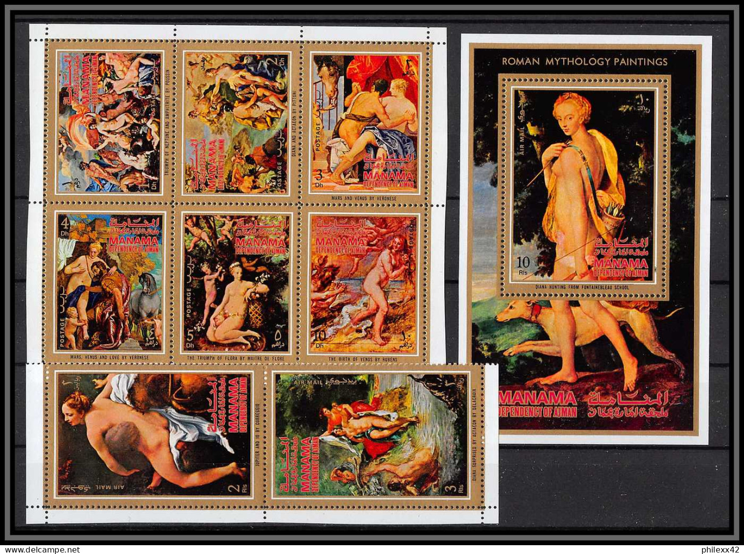 Manama - 3412d/ N°664/671 A + Bloc 134 A Moman Mythology Paintings Nus Nudes Tableau (Painting) Neuf ** MNH Rubens - Desnudos