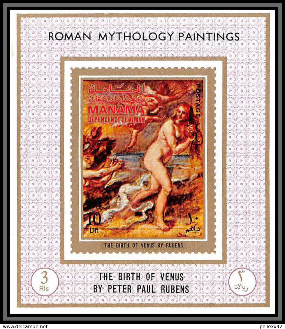 Manama - 3412/ N°664/671 Moman Mythology Paintings Nus Nudes Tableau (Painting) Neuf ** MNH Deluxe Miniature Sheet - Desnudos