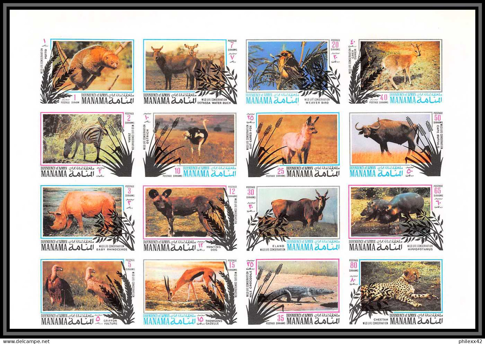 Manama - 3465d/ N°514/533 B Protection Of Animals 1971 Neuf ** MNH Elephant Lion Rhinoceros Crocodile Non Dentelé Imperf - Giraffe