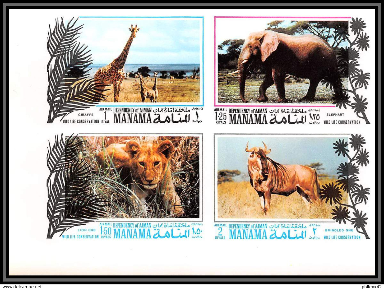 Manama - 3465d/ N°514/533 B Protection Of Animals 1971 Neuf ** MNH Elephant Lion Rhinoceros Crocodile Non Dentelé Imperf - Giraffes