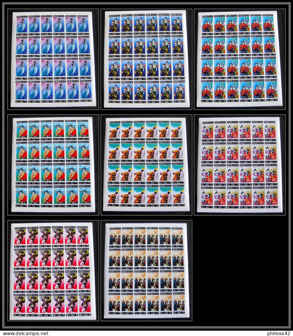 Manama - 3498/ N°753/760 B Scènes From Kabuki Play Theatre Japon Japan ** MNH Non Dentelé Imperf Feuille Sheet - Theater