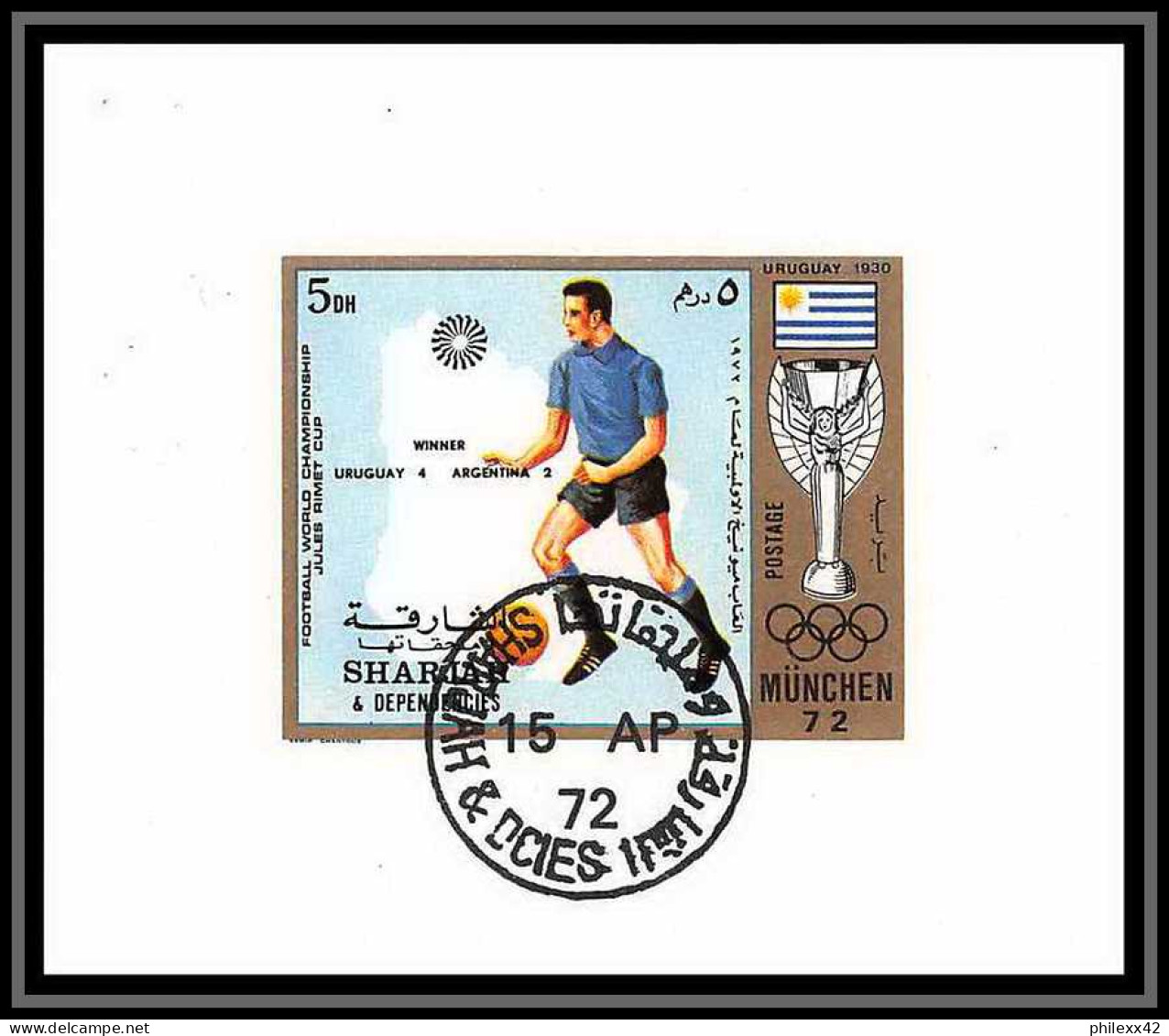 Sharjah - 2028/ N° 1142/1151 Football Soccer Jules Riney World Cup Munchen 1972 Deluxe Blocs Used  - 1930 – Uruguay