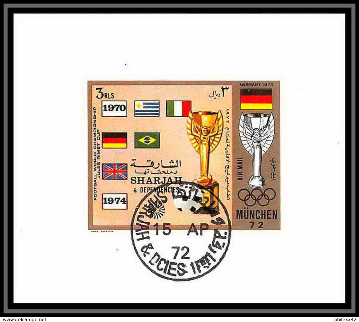 Sharjah - 2028/ N° 1142/1151 Football soccer jules riney world cup munchen 1972 deluxe blocs used 