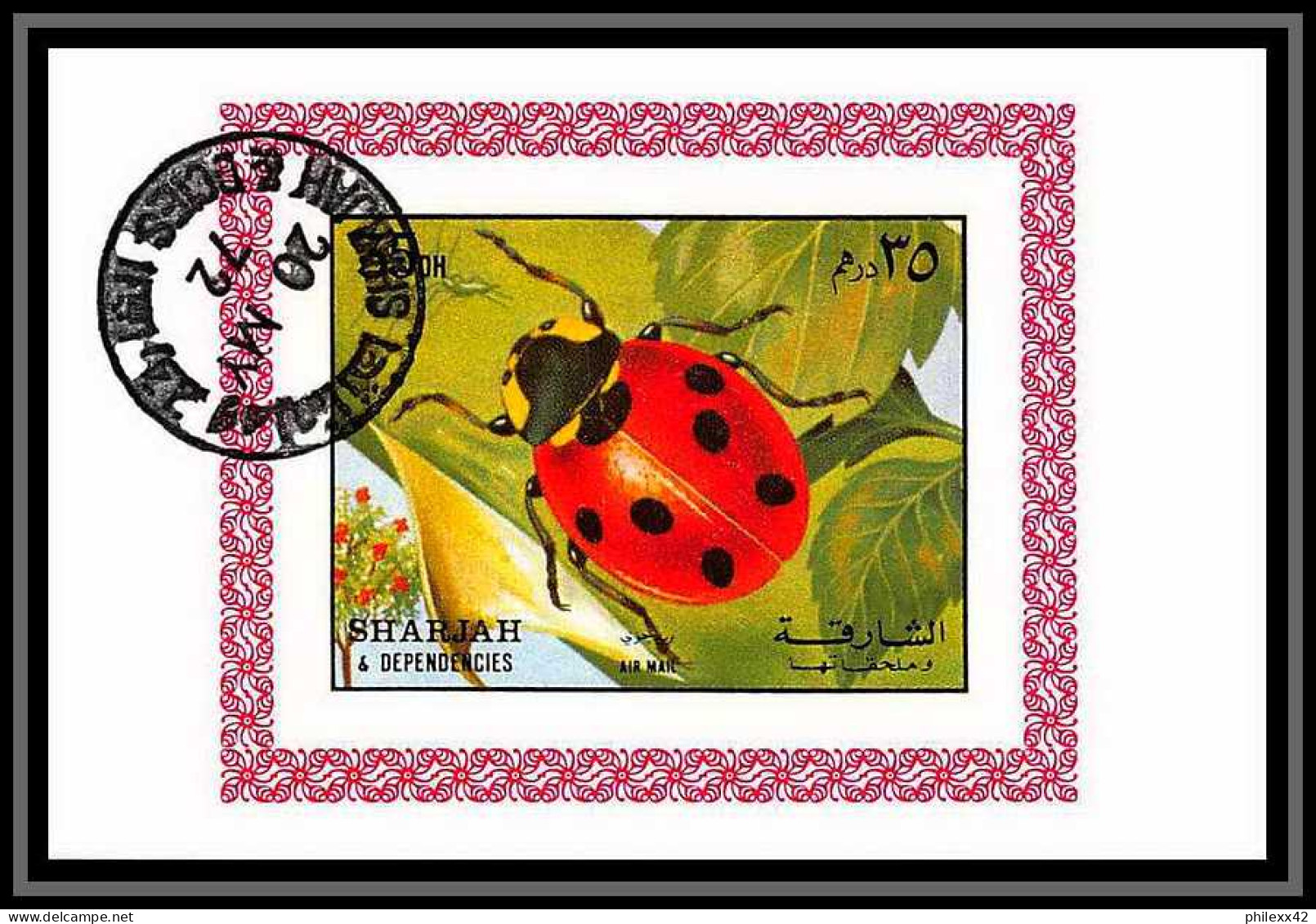Sharjah - 2038/ N° 1204/1209 invertabrates wasp guepe bee abeille ladybird snail ant bumblebee deluxe blocs used 