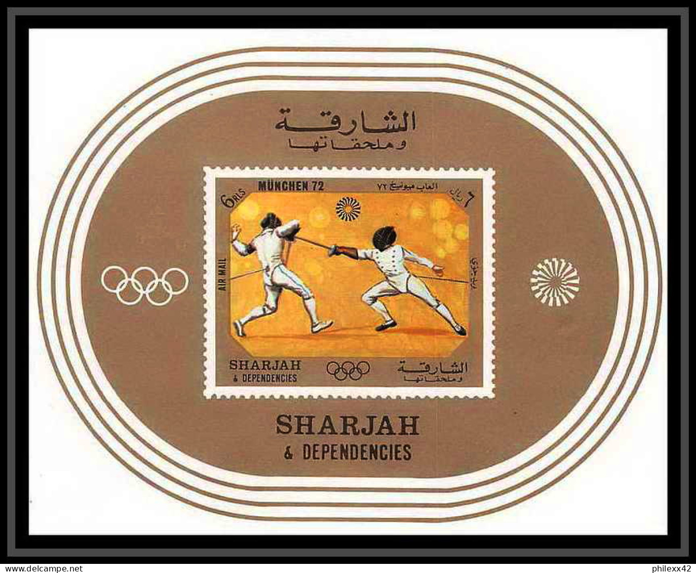 Sharjah - 2053/ Bloc N° 108 Escrime Fencing Jeux Olympiques (olympic Games) Munich 1972 ** MNH  - Esgrima