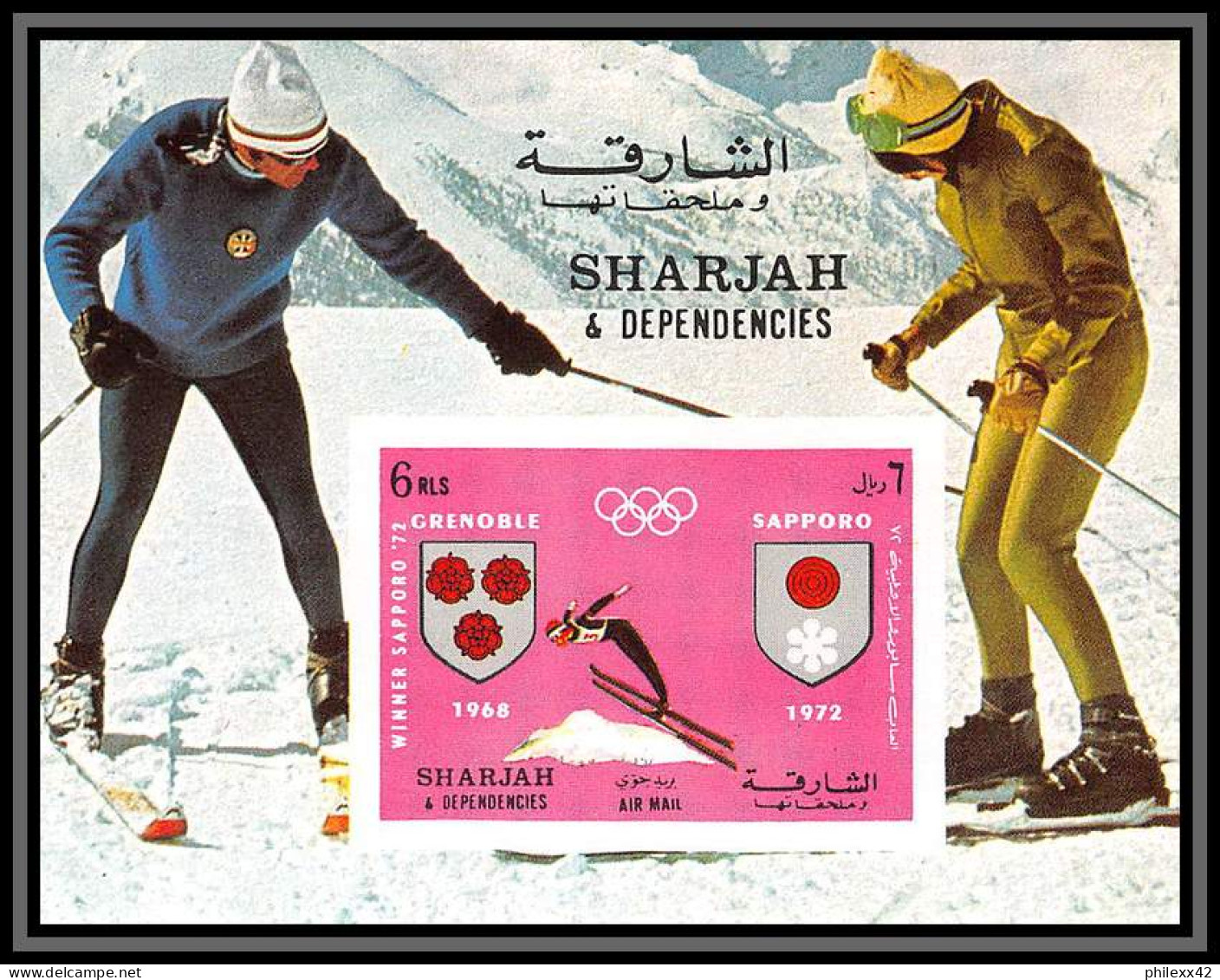 Sharjah - 2067a/ N°825/834 B Bloc 86 B Grenoble Sapporo 1972 Jeux Olympiques Olympic Games ** MNH Non Dentelé Imperf - Winter 1972: Sapporo