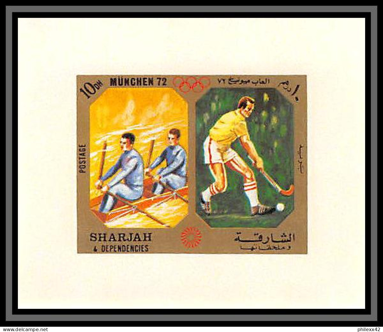 Sharjah - 2191/ N°943 Rowing Hockey Aviron Munich 1972 Jeux Olympiques Olympic Games Miniature Deluxe Sheet Neuf ** MNH - Sharjah