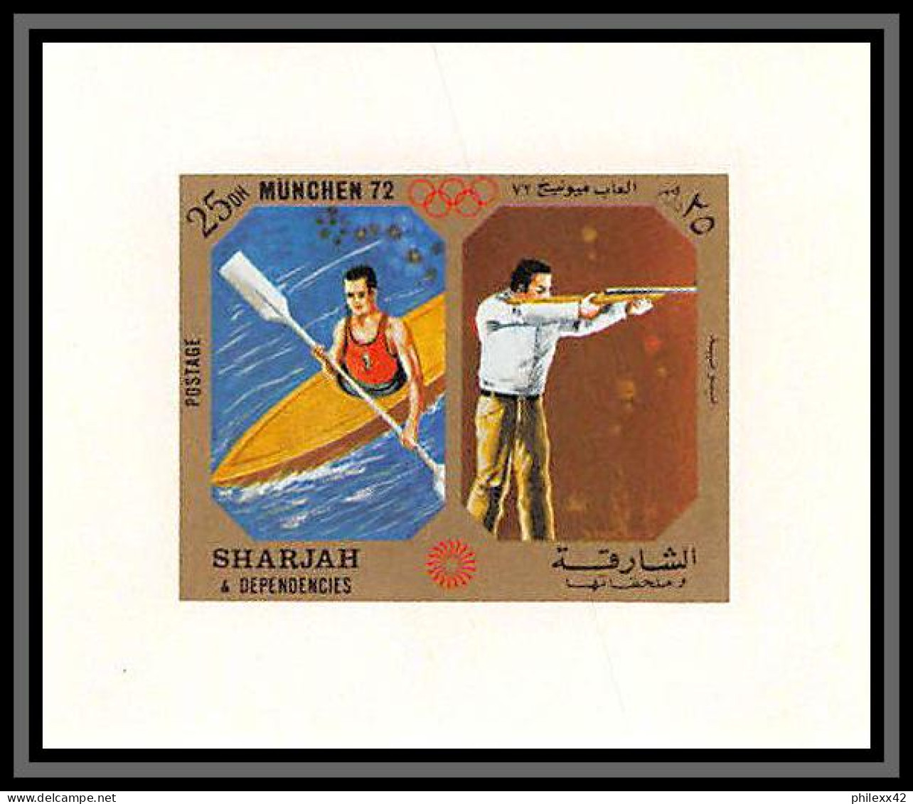 Sharjah - 2195/ N°946 Kayak Shooting Tir Munich 1972 Jeux Olympiques Olympic Games Miniature Deluxe Sheet Neuf ** MNH - Sharjah