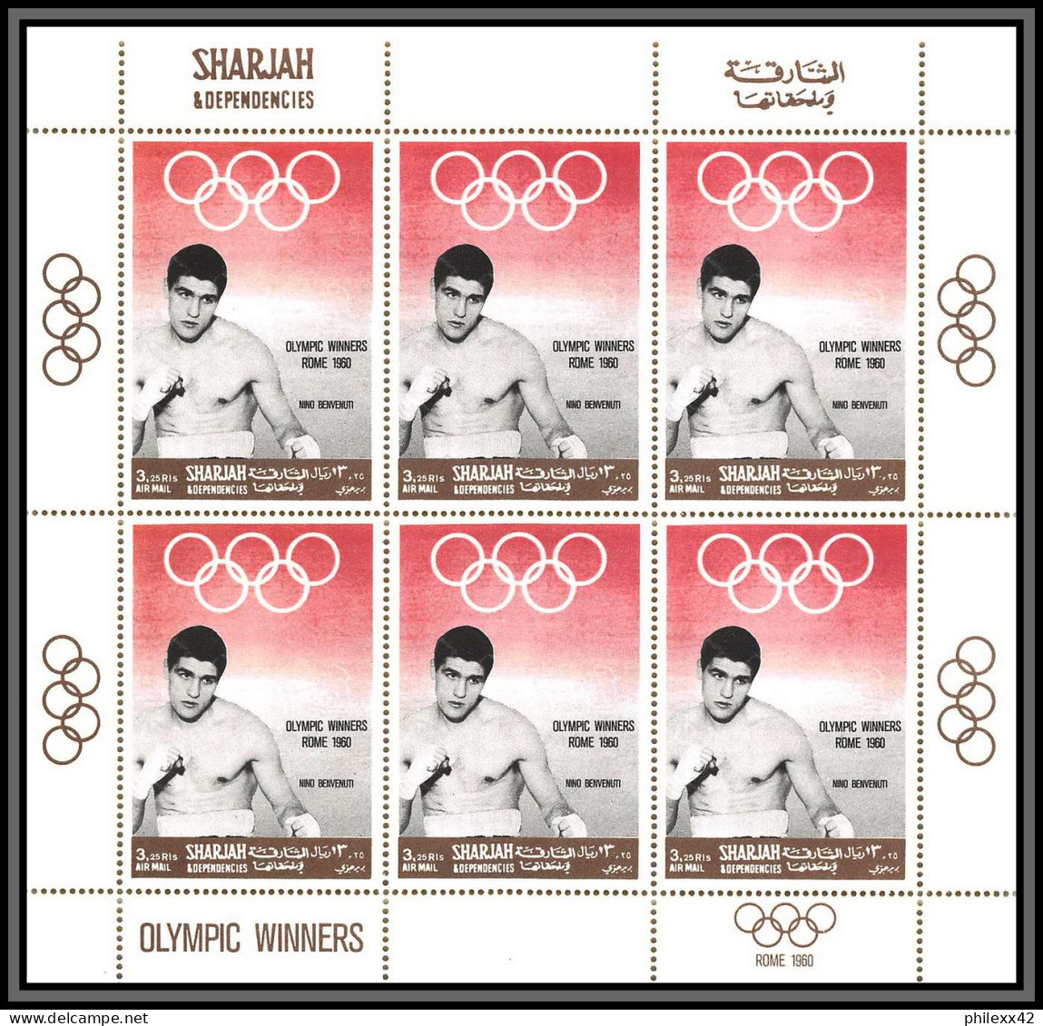 Sharjah - 2247/ N°510/546 Jeux Olympiques (olympic Games) Gold Medalists Mexico 1968 Neuf ** MNH Feuille Complete Sheets - Sharjah