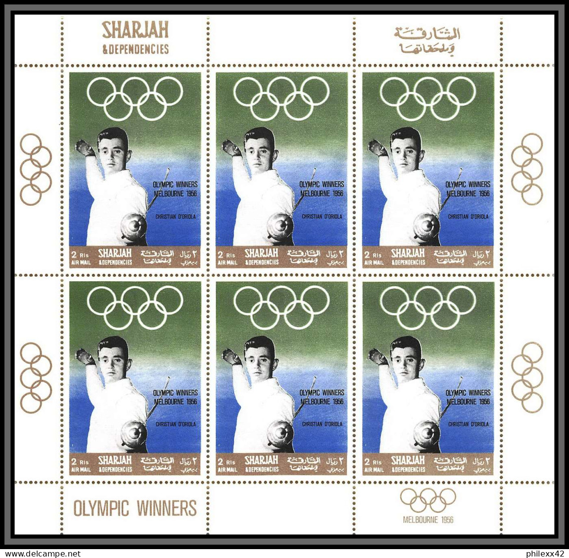 Sharjah - 2247/ N°510/546 jeux olympiques (olympic games) gold medalists mexico 1968 neuf ** MNH feuille complete sheets