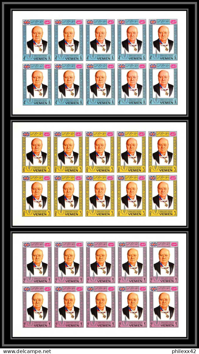 Yemen Royaume (kingdom) - 4013/ N°540 + 544 + 548 B Non Dentelé Imperf Churchill ** MNH Feuille Complete (sheet) - Sir Winston Churchill