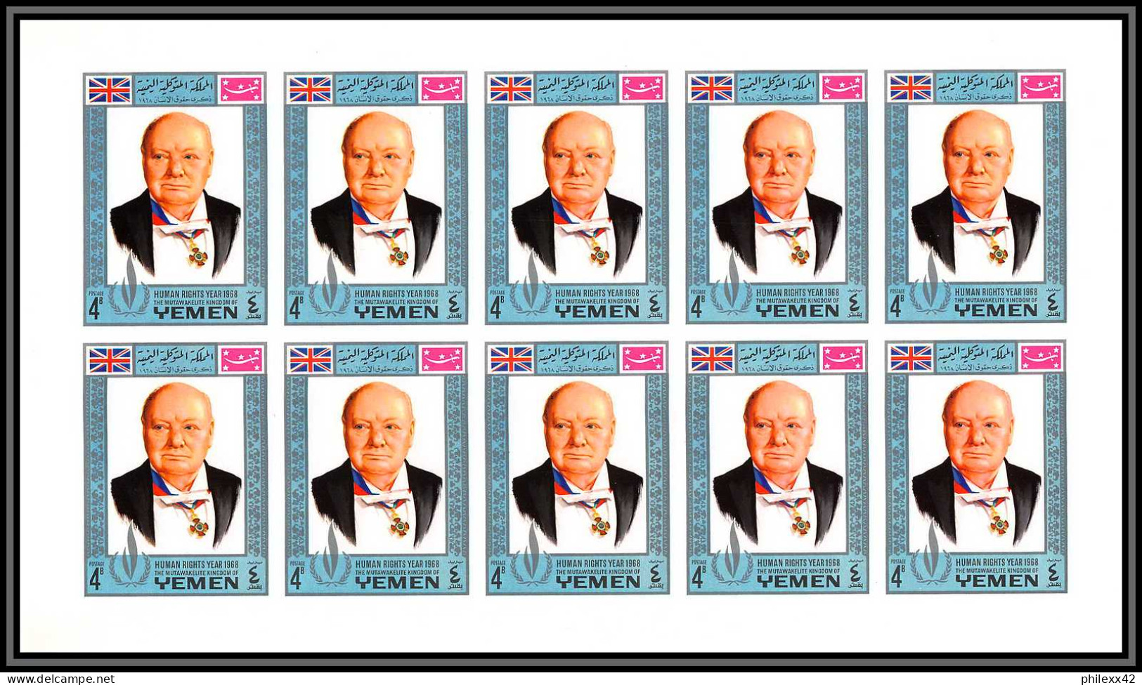 Yemen Royaume (kingdom) - 4013/ N°540 + 544 + 548 B Non Dentelé Imperf Churchill ** MNH Feuille Complete (sheet) - Sir Winston Churchill