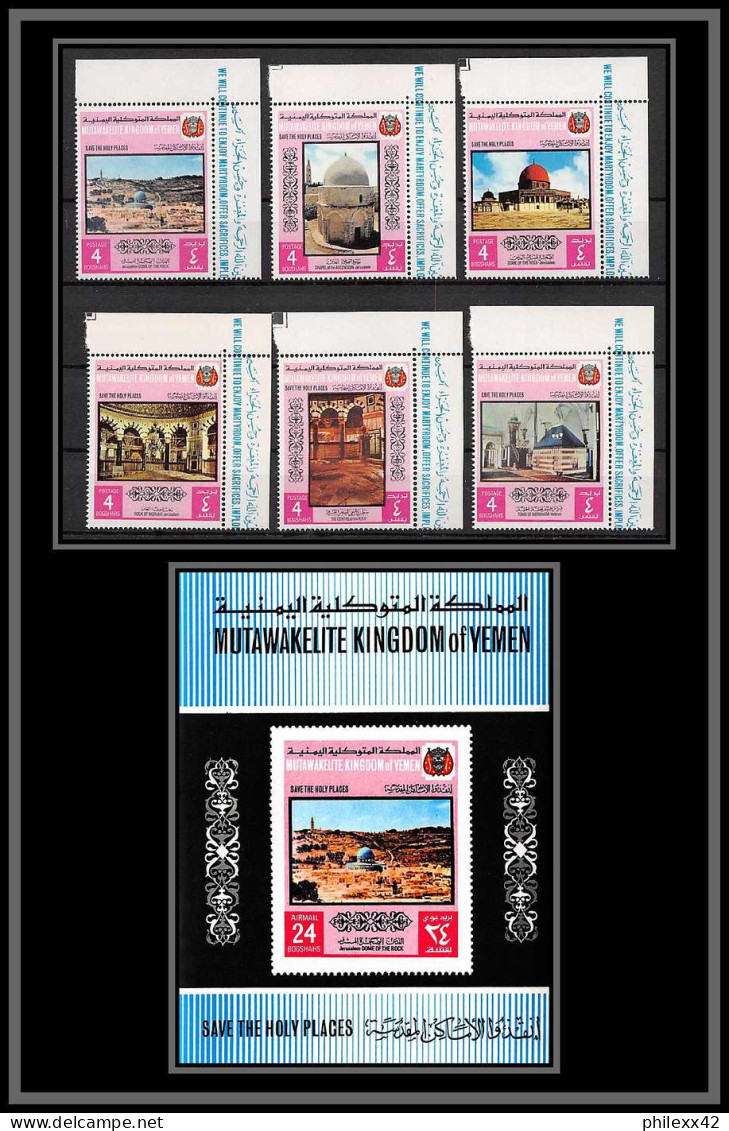 Yemen Royaume (kingdom) - 4143 N°810/815 A + BF 168  Lieux Saints Holy Sites Jerusalem Israel Hebron Abraham ** Mnh - Mosquées & Synagogues