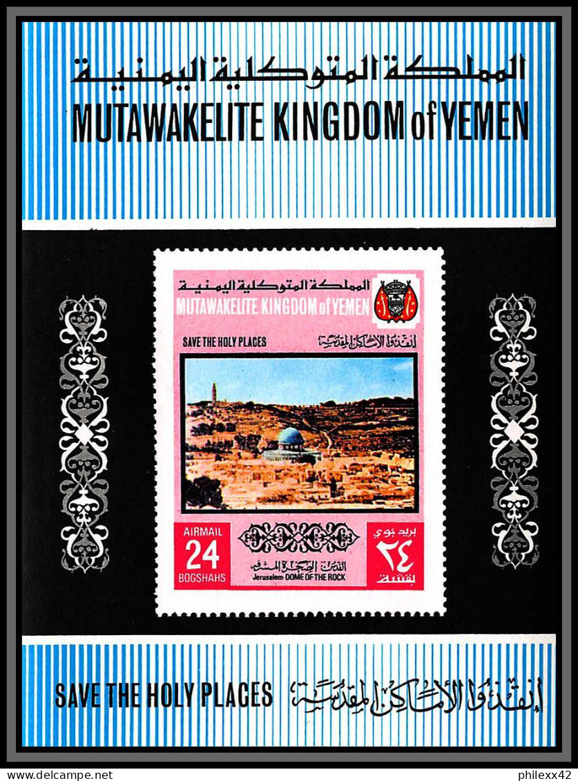 Yemen Royaume (kingdom) - 4143 N°810/815 A + BF 168  Lieux Saints Holy Sites Jerusalem Israel Hebron Abraham ** Mnh - Mosquées & Synagogues