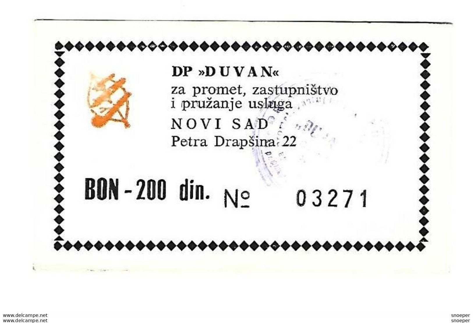 *serbia Novi Sad Buy Goods In Stores Of Duvan 200 Dinara  S55  Unc - Serbia