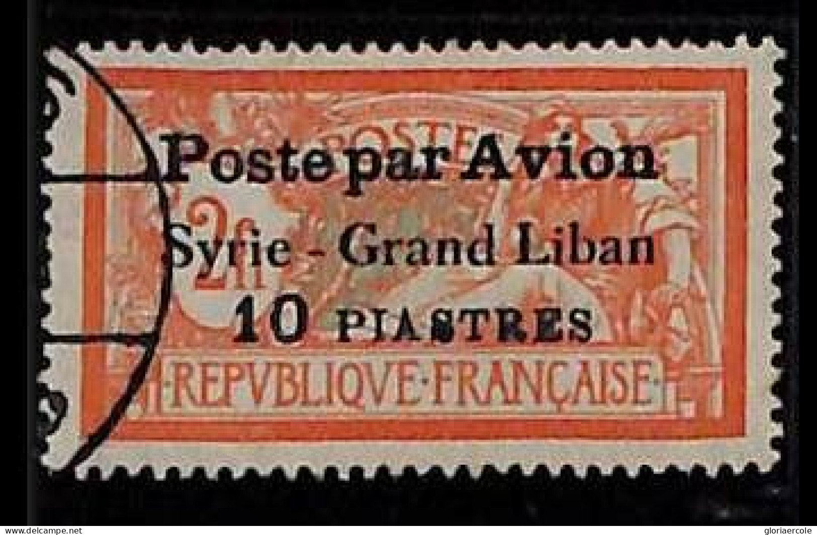 ZA0069b - French SYRIA Damascus - STAMPS - Yvert # PA 17 Airmail - USED - Oblitérés