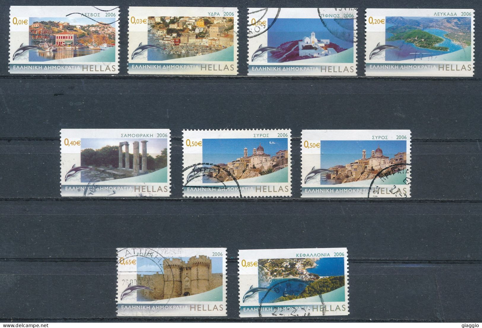 °°° GREECE - Y&T N°2340B/47B - 2006 °°° - Used Stamps