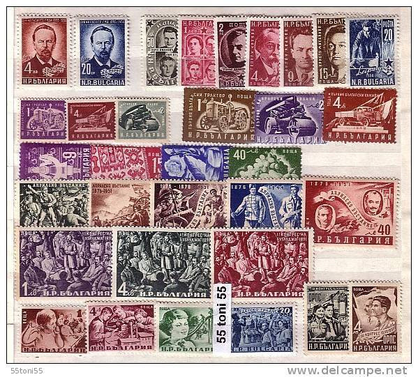 1951 COMP. - MNH ** Mi. Nr-774/806    BULGARIA / BULGARIE - Années Complètes