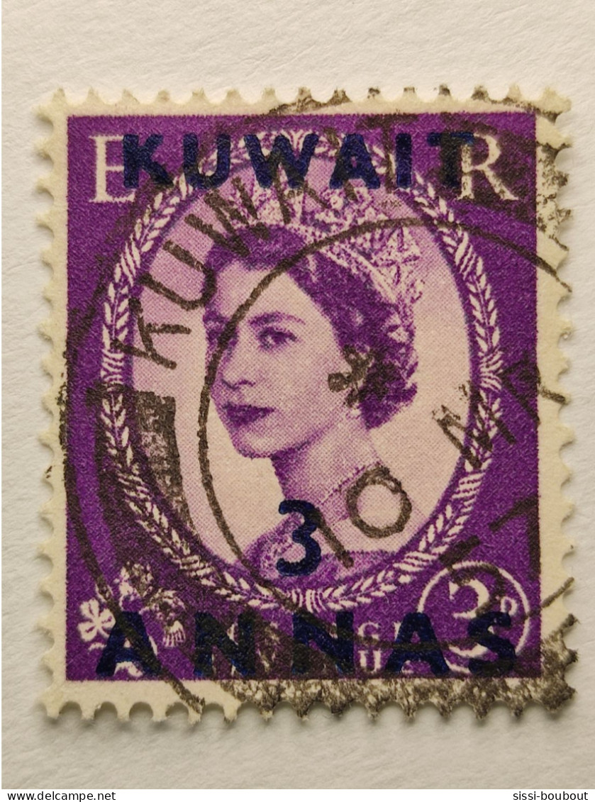 KOWEIT - Colonie Britanique - Elizabeth II - 3d. Violet - N°79 - Année:1937-42 - Variété: KUWAIT - 3 ANNAS - Kuwait