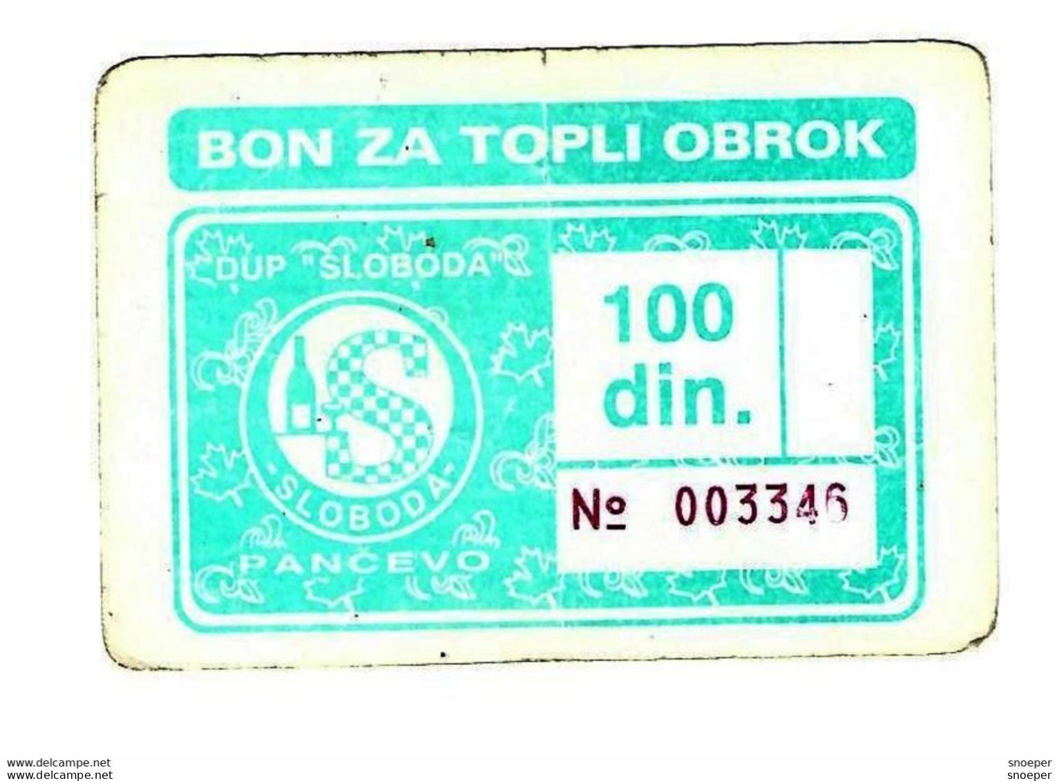 *serbia Pancevo Slobado Voucher Hot Meal 100 Dinara  Signatur   S71 - Serbie