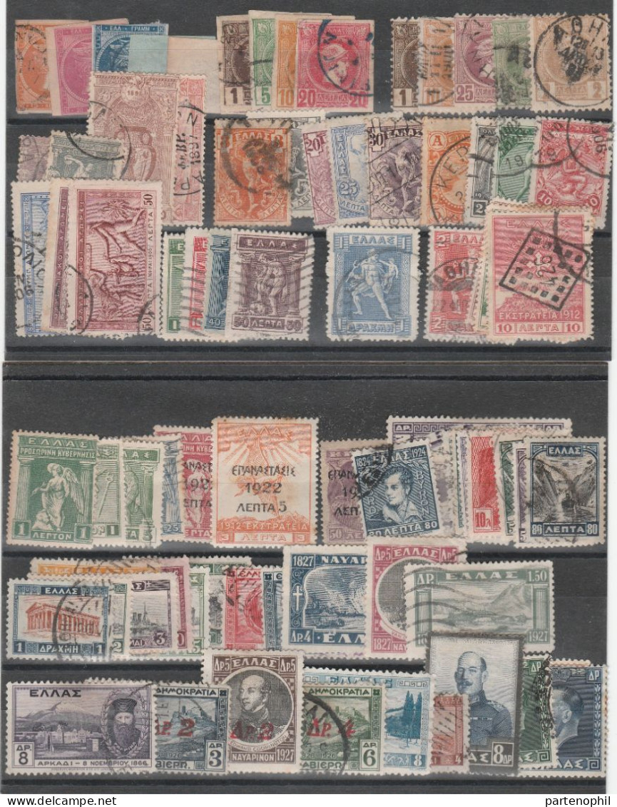 Greece / Grecia -1870/1955 Cat. € 250,000 - Collections