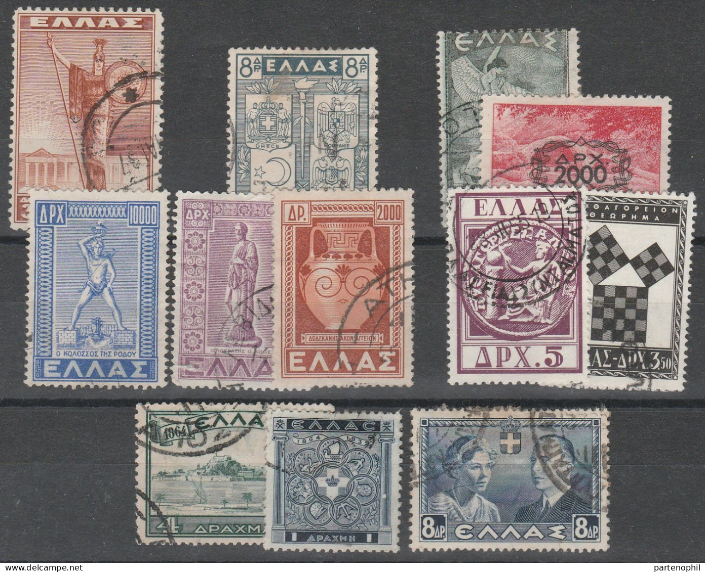 Greece / Grecia -1870/1955 Cat. € 250,000 - Verzamelingen