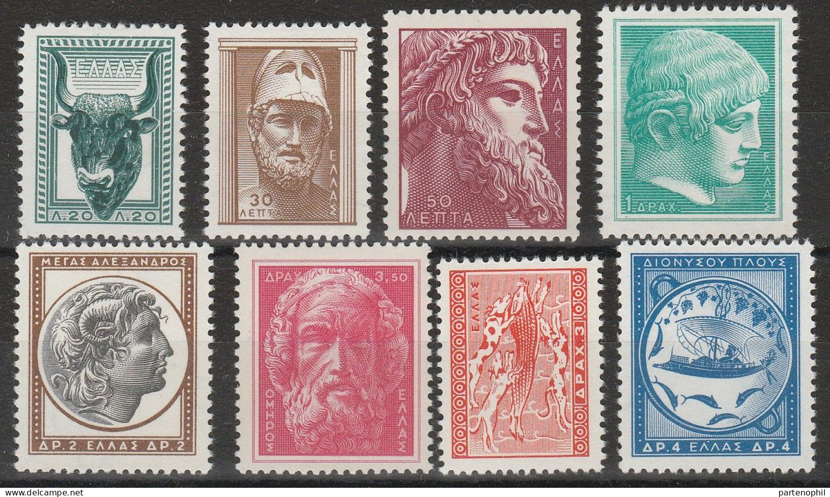 Greece / Grecia 1955 - Arte MH - Unused Stamps