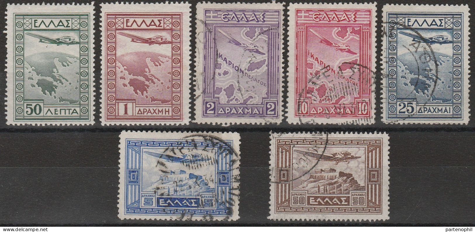 Greece / Grecia 1933 - Flight MH/US. - Nuovi