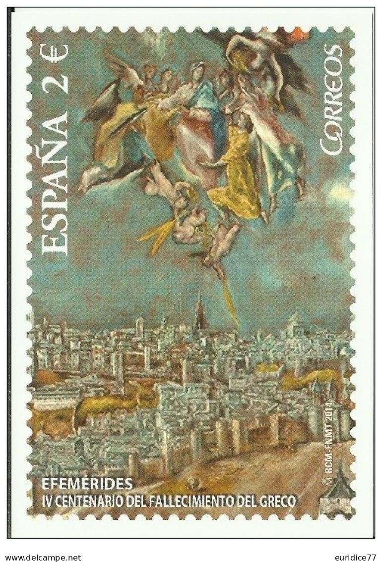 Spain 2014 - Entero Postal El Greco Mnh** - 1931-....