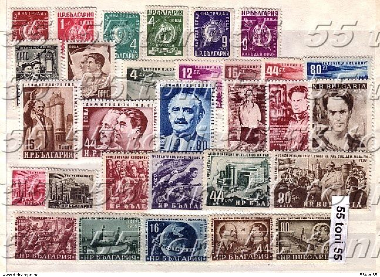 Comp.-MNH 1950,1951,1952,1953,1954,1955. Mi-718/978 Bulgaria/Bulgarie - Annate Complete