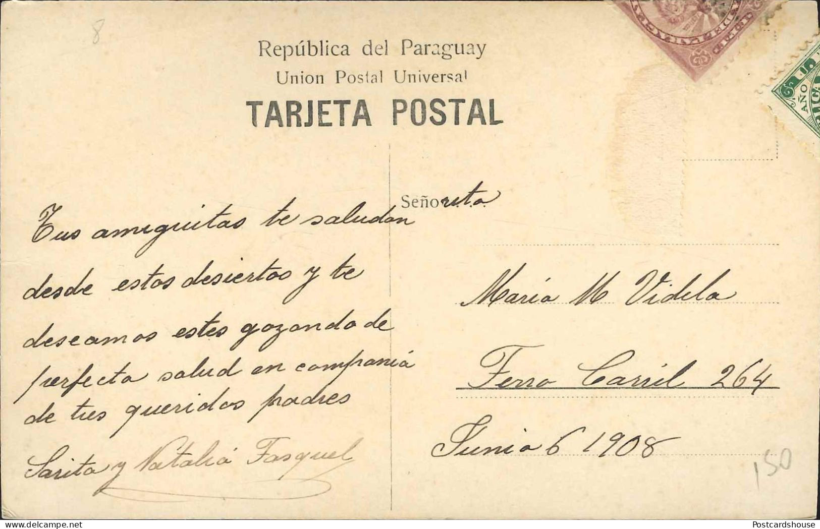 PARAGUAY ASUNCION ASTILLERO BARZI PUERTO SAJONIA  JKAC - Paraguay