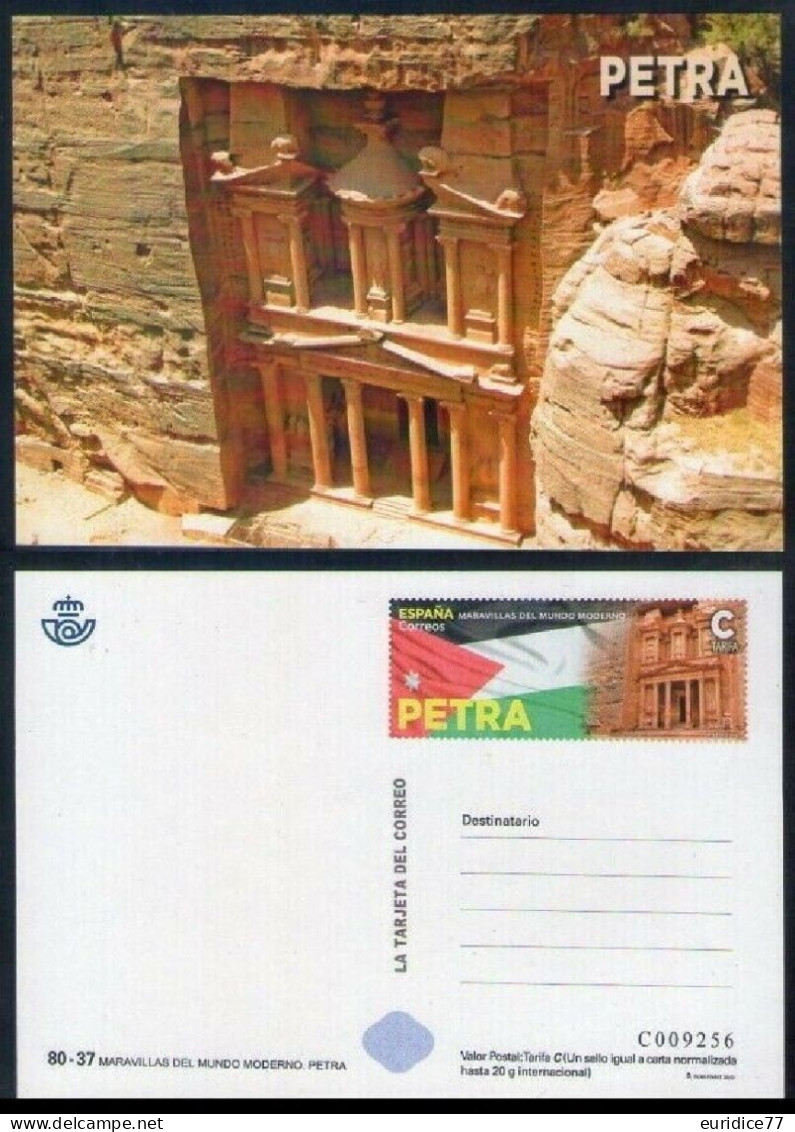 Spain 2014 - Entero Postal Maravillas Del Mundo Moderno Petra Mnh** - 1931-....