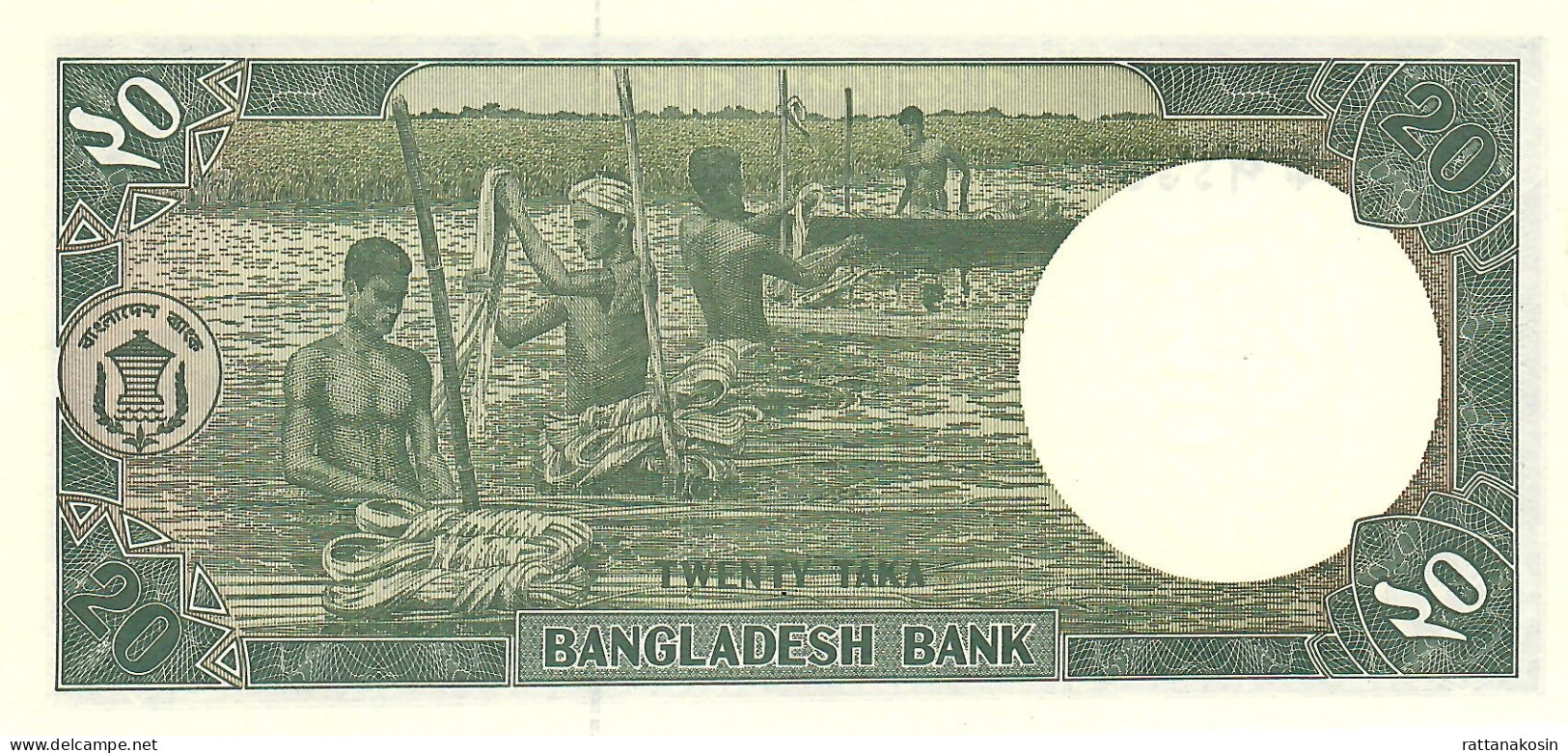 BANGLADESH P27c 20  TAKA (1984) 2,75 Mm Serial # Signature 4  UNC.  NO P.h. !! - Bangladesh