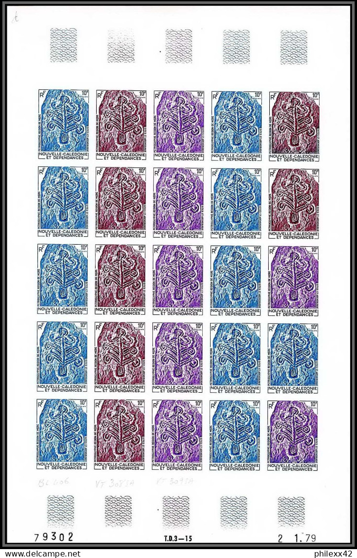 90396 Caledonie Caledonia N°425 Petroglyphe Petroglyph Feuille Sheet Essai Proof Non Dentelé Imperf ** MNH  - Vor- Und Frühgeschichte