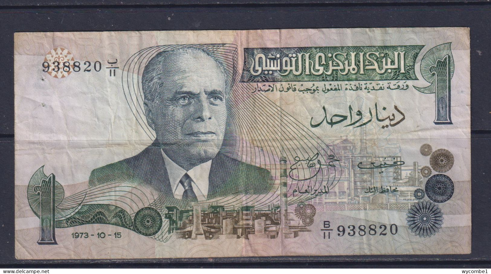 TUNISIA  -  1973 1 Dinar Circulated Banknote As Scans - Tunesien