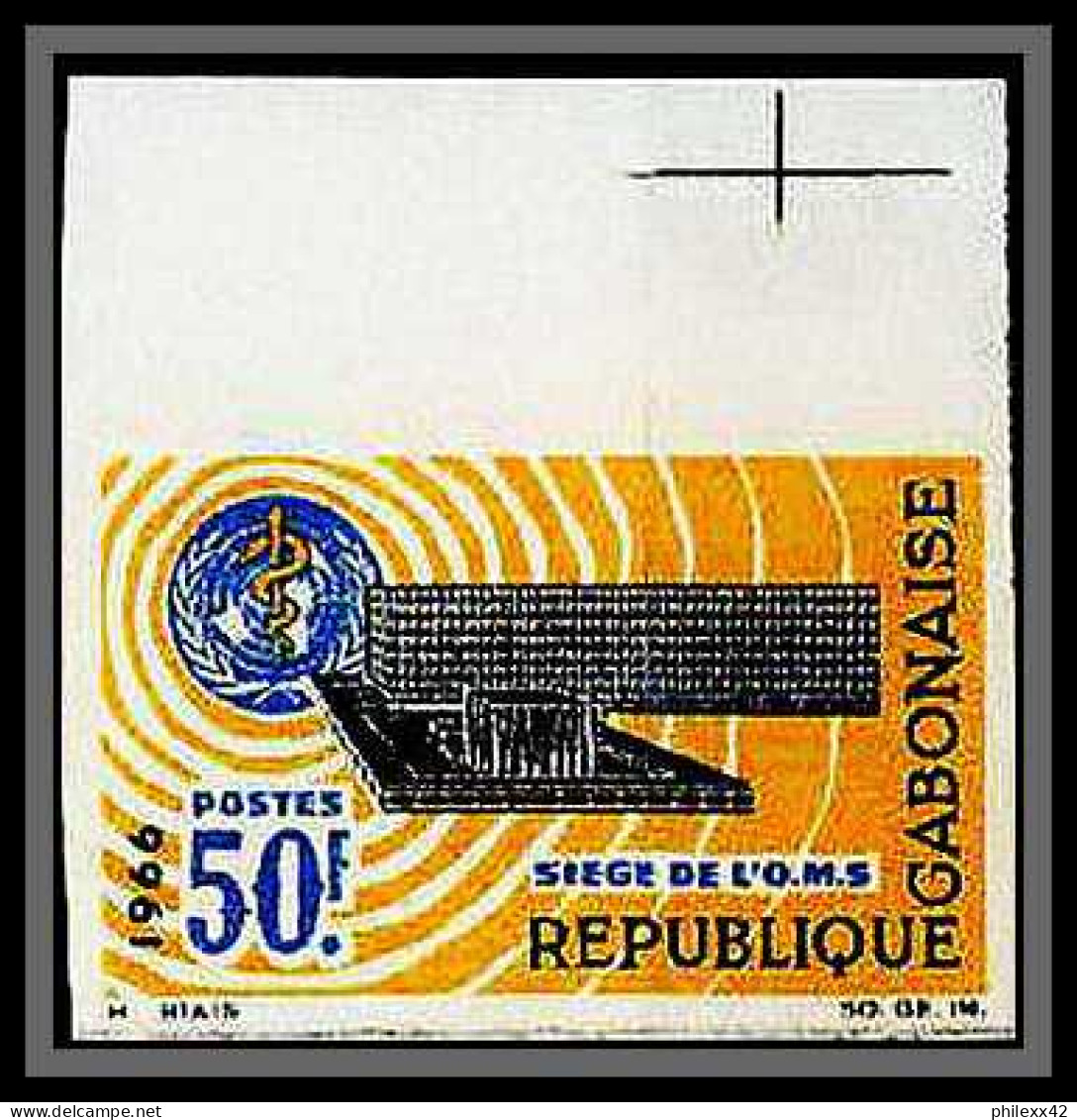 90984 Gabon (gabonaise) N° 192 OMS Organisation Mondiale De La Santé WHO Non Dentelé Imperf ** MNH - - WGO