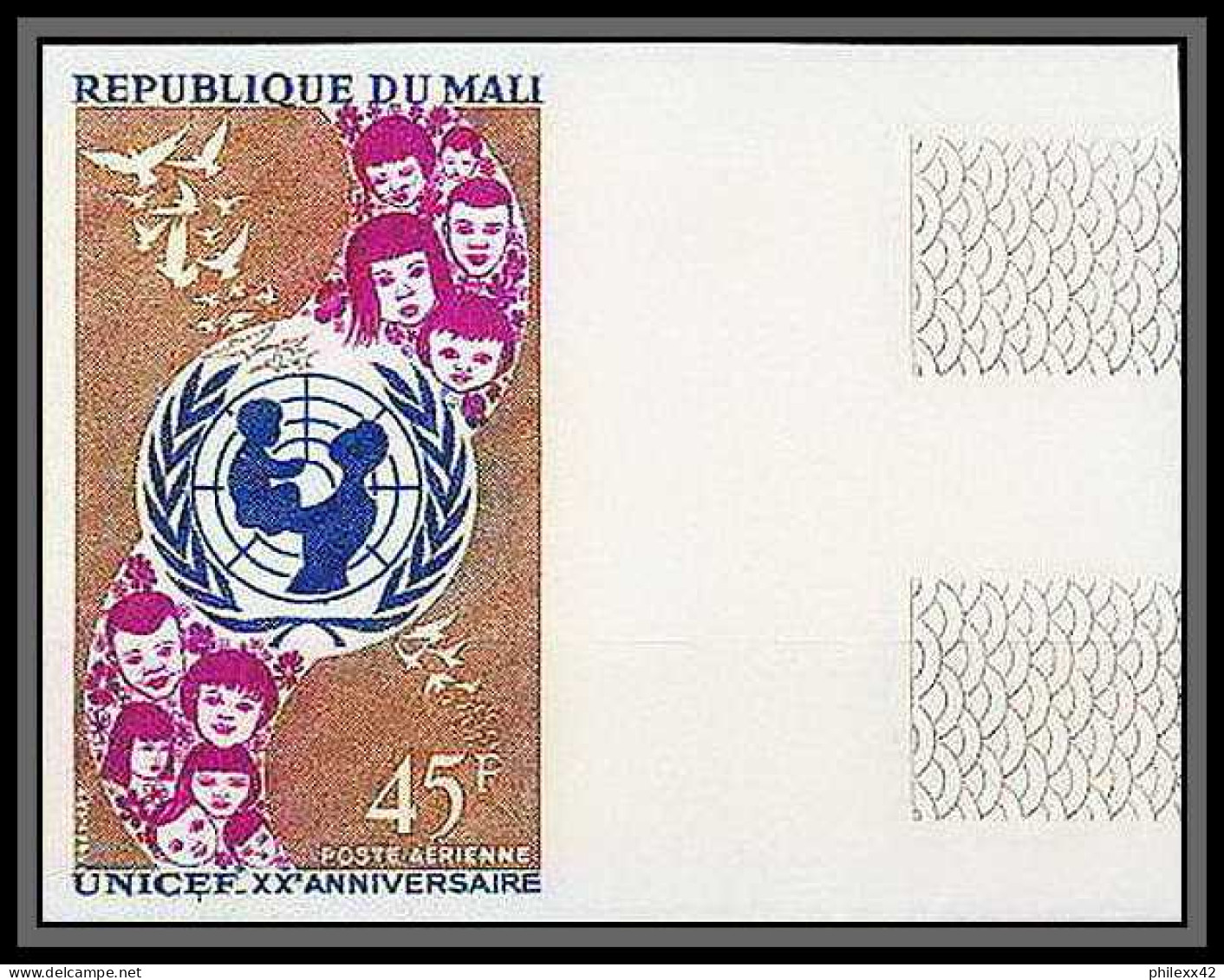 90995 Mali Pa N° 39 Unicef Non Dentelé Imperf ** MNH Enfant Child Children - UNICEF