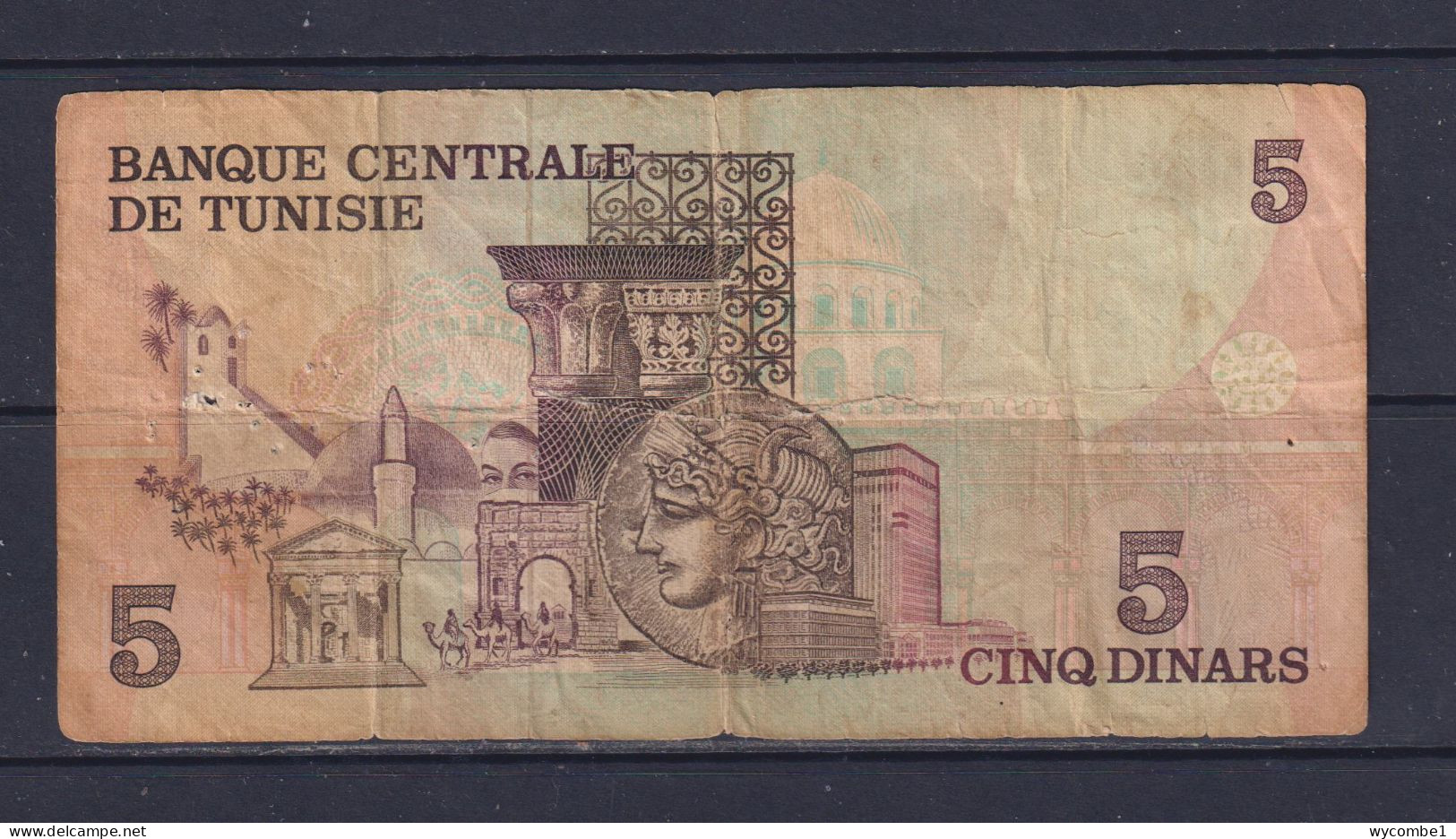 TUNISIA  -  1973 5 Dinars Circulated Banknote As Scans (Tear In Centre) - Tunisia