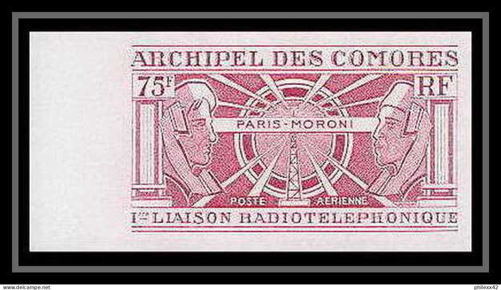 91602a Comores N° 43 1ère Liaison Radiotelephonique Moroni-Paris Lot De 5 Essai Proof Non Dentelé Imperf ** MNH Telecom - Poste Aérienne
